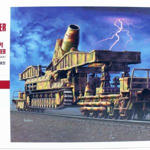 1/72 60cm Mörser Karl 040 Production Type Demiryolu Zırhlısı Maketi, Hasegawa 31157