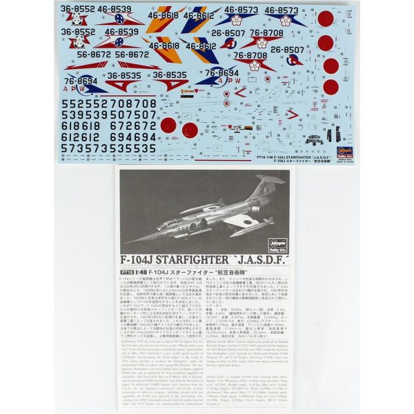 1/48 F-104J Starfighter (JASDF) Savaş Uçağı Maketi, Hasegawa 07218 - Görsel 4