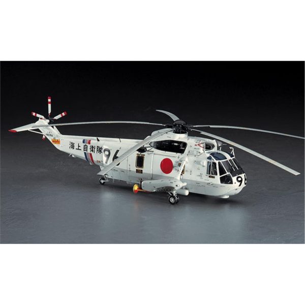 1/48 HSS-2B Seaking (JMSDF) Askeri Helikopter Maketi, Hasegawa 07202 - Görsel 2