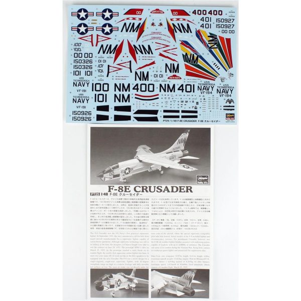 1/48 F-8E Crusader Savaş Uçağı Maketi, Hasegawa 07225 - Görsel 4