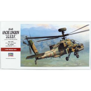 1/48 AH-64D Apache Longbow (JGSDF) Askeri Helikopter Maketi, Hasegawa 07242
