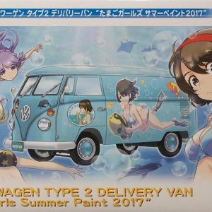 1/24 Volkswagen Type 2 Delivery Van Maketi, Hasegawa 52162