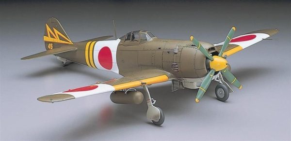 1/32 Nakajima Ki84 Type 4 Hayate (Frank) Savaş Uçağı Maketi, Hasegawa 08074 - Görsel 2