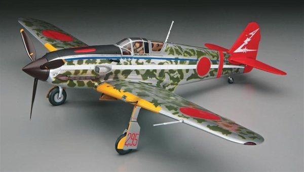 1/32 Kawasaki Ki61-I Hei Hien (Tony) Savaş Uçağı Maketi, Hasegawa 08078 - Görsel 2