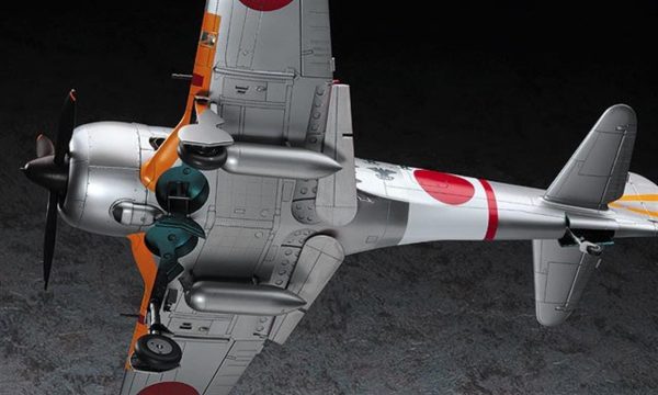 1/32 Nakajima KI44-II HeiShoki (Tojo) Savaş Uçağı Maketi, Hasegawa 08880 - Görsel 3