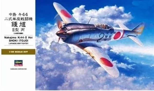 1/32 Nakajima KI44-II HeiShoki (Tojo) Savaş Uçağı Maketi, Hasegawa 08880