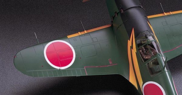 1/32 Mitsubishi J2M3 Raiden (Jack) Type 21 Savaş Uçağı Maketi, Hasegawa 08882 - Görsel 5