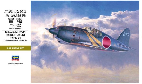 1/32 Mitsubishi J2M3 Raiden (Jack) Type 21 Savaş Uçağı Maketi, Hasegawa 08882