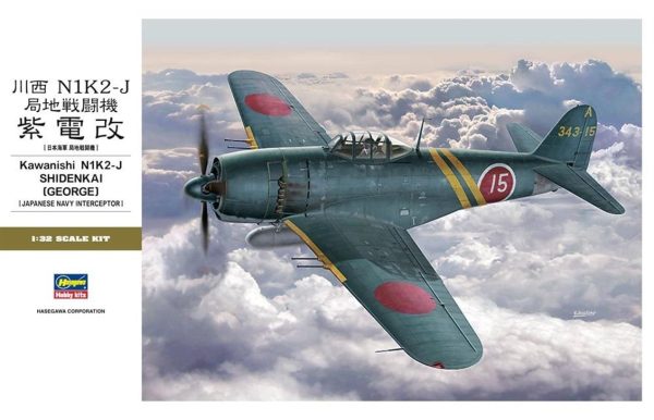 1/32 Kawanishi N1K2-J Shidenkai (George) Savaş Uçağı Maketi, Hasegawa 08883