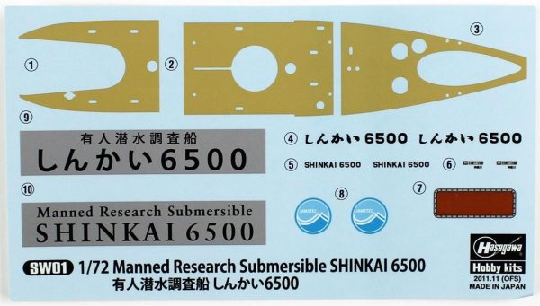 1/72 Shinkai 6500 İnsanlı Araştırma Denizaltısı Maketi, Hasegawa 54001 - Görsel 4