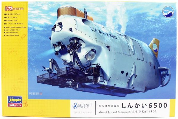 1/72 Shinkai 6500 İnsanlı Araştırma Denizaltısı Maketi, Hasegawa 54001