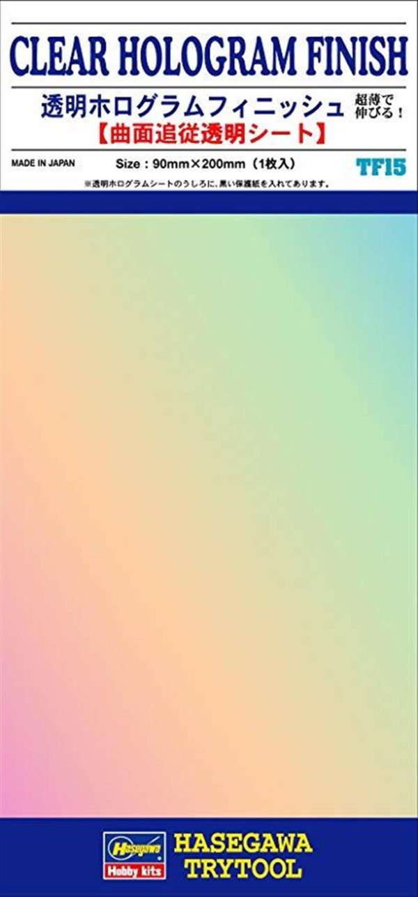 Şeffaf Hologram Kaplama 90x200mm, Hasegawa TF15 71815