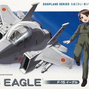 F-15 Eagle Savaş Uçağı (Eggplane Serisi) Maketi, Hasegawa 60101