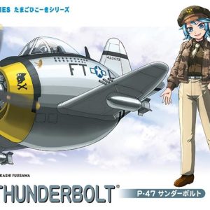 P-47 Thunderbolt Savaş Uçağı (Eggplane Serisi) Maketi, Hasegawa 60120