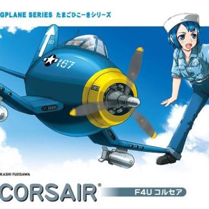 F4U Corsair Savaş Uçağı (Eggplane Serisi) Maketi, Hasegawa 60122