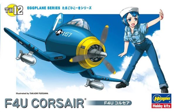 F4U Corsair Savaş Uçağı (Eggplane Serisi) Maketi, Hasegawa 60122