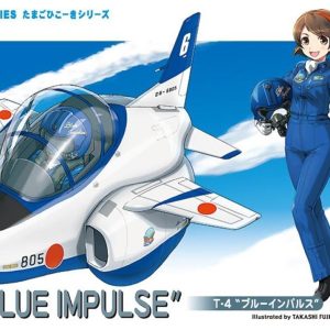 T-4 Blue Impulse Savaş Uçağı (Eggplane Serisi) Maketi, Hasegawa 60123