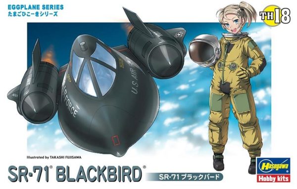 SR-71 Blackbird Savaş Uçağı (Eggplane Serisi) Maketi, Hasegawa 60128
