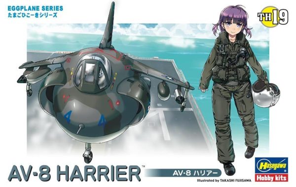 AV-8 Harrier Savaş Uçağı (Eggplane Serisi) Maketi, Hasegawa 60129