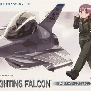 F-16 Fighting Falcon Savaş Uçağı (Eggplane Serisi) Maketi, Hasegawa 60103