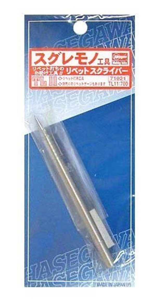 Perçin Şablonu, Hasegawa TL11 71041
