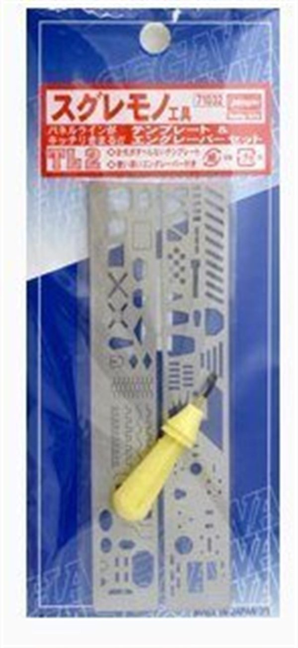 Şablonlar ve Detay Açma Seti, Hasegawa TL2 71032