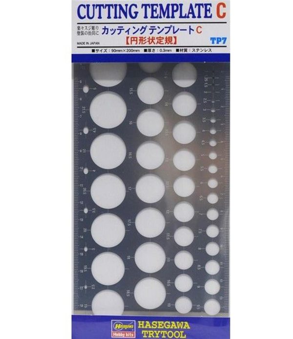 Detay Açma Seti-C (Yuvarlak), Hasegawa TP7 71107