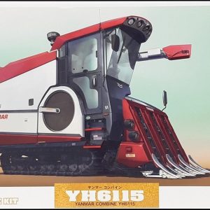 1/35 Yanmar YH6115 Biçer Döver Maketi, Hasegawa 66007