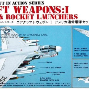 1/72 Savaş Uçağı Silahları-I Maketi, Hasegawa X72-1 35001