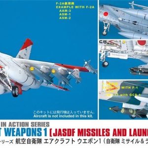 1/72 JASDF Savaş Uçağı Silahları-I Maketi, Hasegawa X72-10 35010