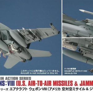 1/72 ÖlçekSavaş Uçağı Silahları-VIII Maketi, Hasegawa X72-13 35113