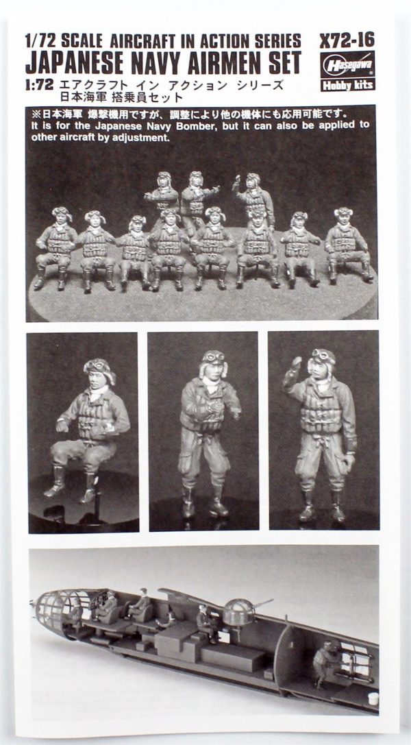 1/72 Japon Donanması Havacı Figür Figür KitiHG35116 - Görsel 3