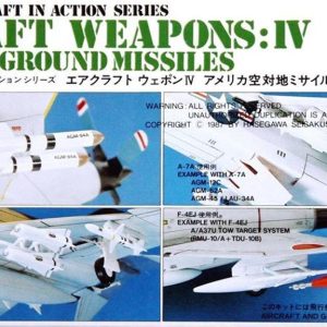 1/72 Savaş Uçağı Silahları-IV Maketi, Hasegawa X72-4 35004