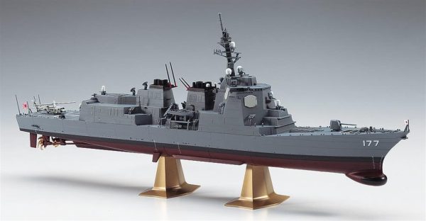 1/450 J.M.S.D.F. DDG Atago Savaş Gemisi Maketi, Hasegawa 40152 - Görsel 3