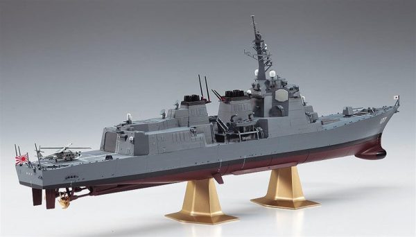 1/450 J.M.S.D.F. DDG Atago Savaş Gemisi Maketi, Hasegawa 40152 - Görsel 4
