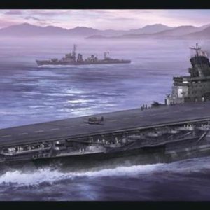 1/450 IJN Shinano Uçak Gemisi Maketi, Hasegawa 40153
