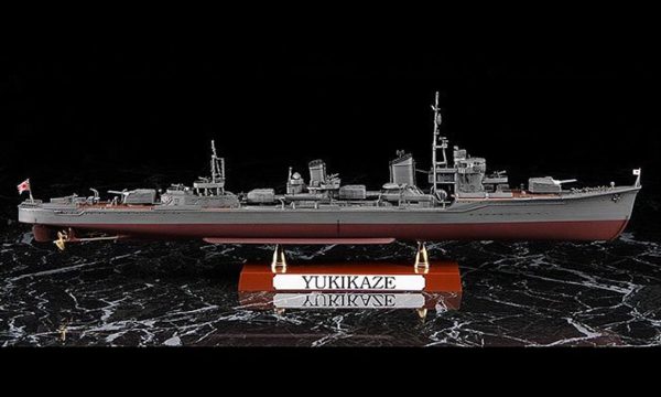 1/350 IJN Koh Yukikaze (Operation Ten-Ichi-Go 1945) Destroyer Savaş Gemisi Maketi, Hasegawa 40022 - Görsel 3