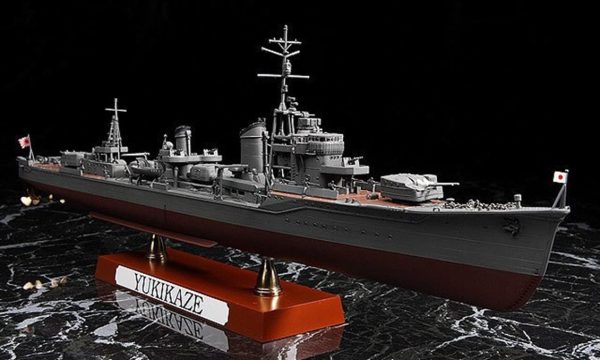 1/350 IJN Koh Yukikaze (Operation Ten-Ichi-Go 1945) Destroyer Savaş Gemisi Maketi, Hasegawa 40022 - Görsel 2