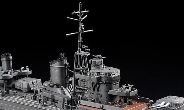 1/350 IJN Koh Yukikaze (Operation Ten-Ichi-Go 1945) Destroyer Savaş Gemisi Maketi, Hasegawa 40022 - Görsel 4