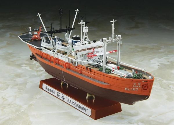1/350 SOYA Antarctica Bilimsel Araştırma Gemisi (3rd Corps) Maketi, Hasegawa 40023 - Görsel 2