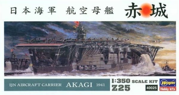 1/350 IJN Akagi 1941 Uçak Gemisi Maketi, Hasegawa 40025