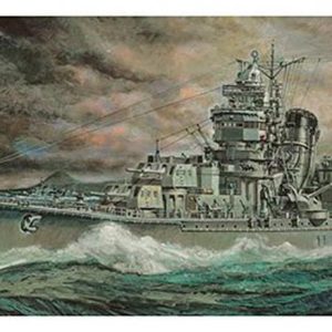 1/350 IJN Yahagi (Operation Ten-Ichi-Go 1945) Light cruiser Savaş Gemisi Maketi, Hasegawa 40026