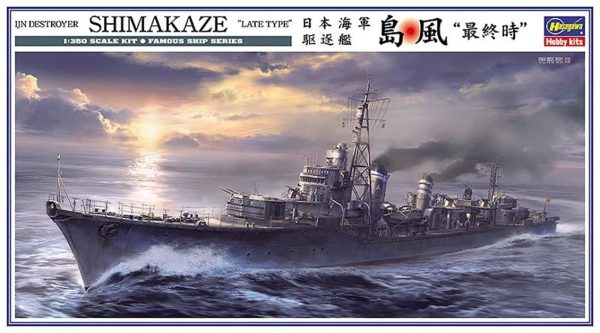 1/350 IJN Shimakaze (Late Type) Destroyer Maketi, Hasegawa 40029