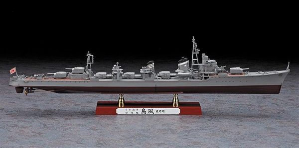 1/350 IJN Shimakaze (Late Type) Destroyer Maketi, Hasegawa 40029 - Görsel 2