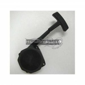 Vx18 Pull Start, Himoto R020