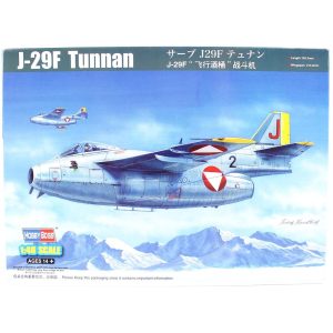1/48 J-29F Tunnan Savaş Uçağı Maketi, HobbyBoss 81745