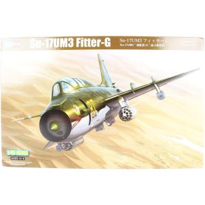 1/48 Su-17Um3 Fitter-G Savaş Uçağı Maketi, HobbyBoss 81759