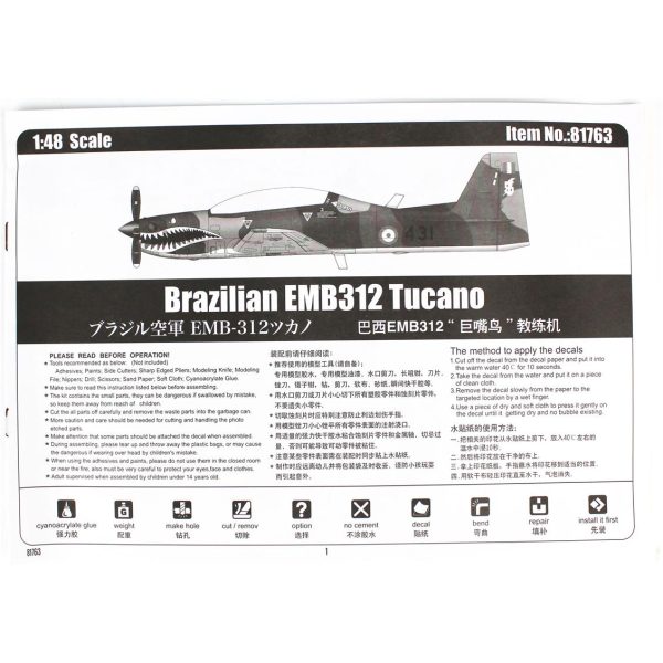1/48 Brazilian Emb312 Tucano Savaş Uçağı Maketi, HobbyBoss 81763 - Görsel 4