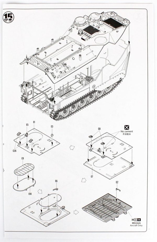 1/35 Aavp-7A1 Amfibi Hücum Aracı Maketi, HobbyBoss 82410 - Görsel 2
