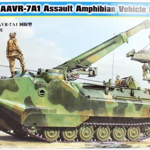 1/35 Aavr-7A1 Amfibi Hücum Aracı Maketi, HobbyBoss 82411